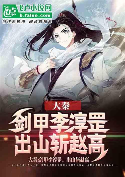有哪些适合初学厨艺者做的菜？游戏画面