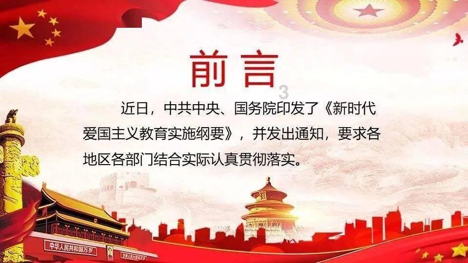 迷你汽车记忆卡