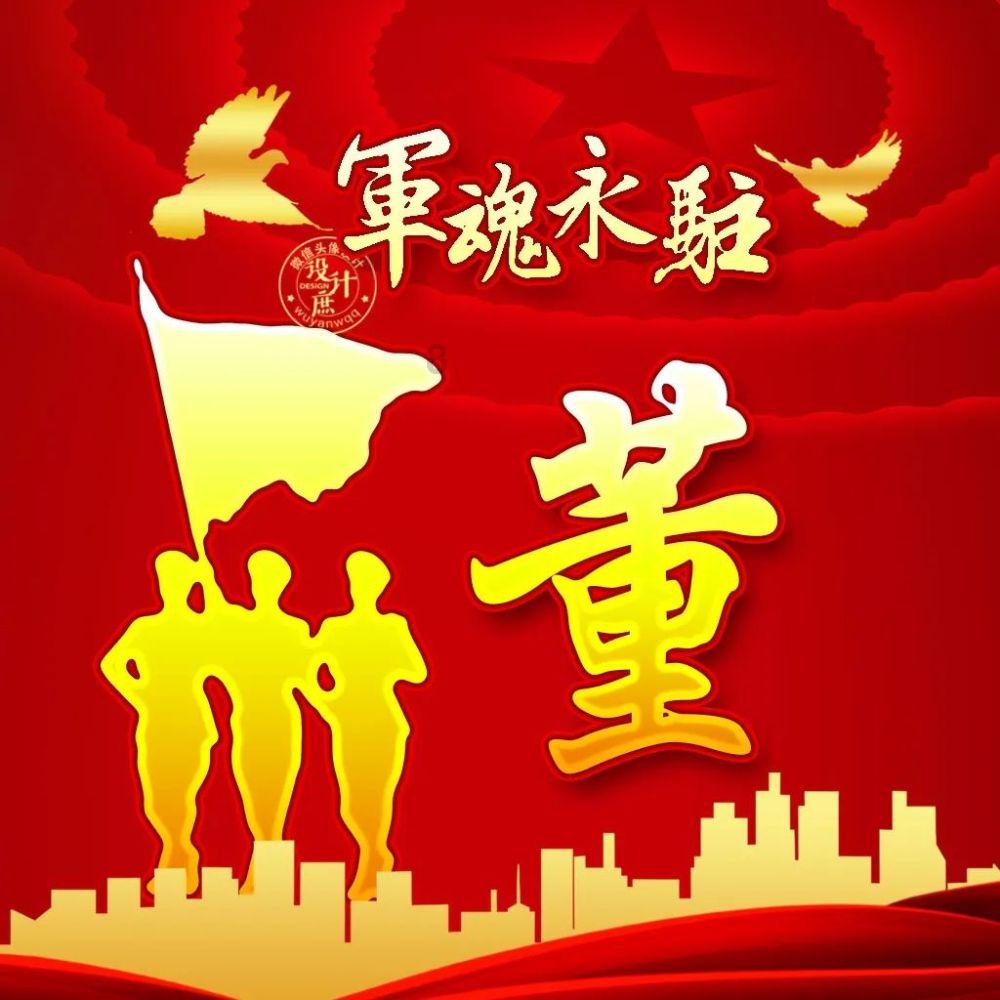 史小坑的爆笑生活10