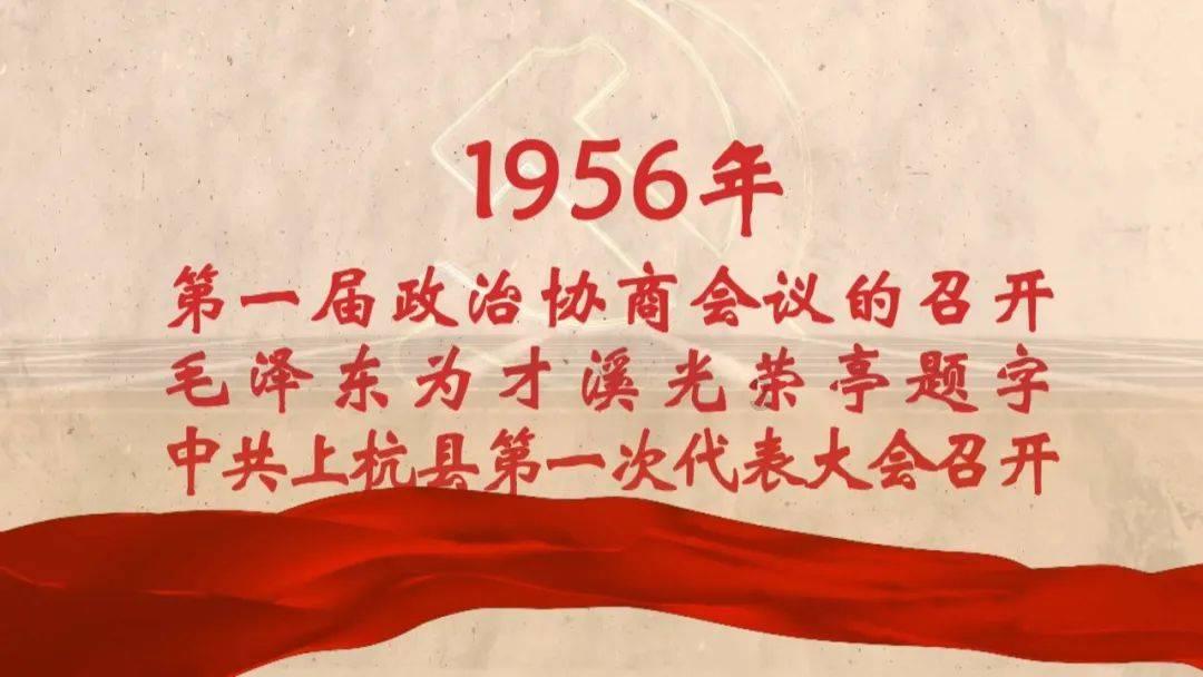 轩辕剑3