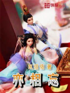 救援工程师